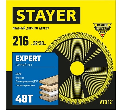 Диск пильный по дереву Stayer Expert 216x32/30 мм, 48Т 3682-216-32-48_z01