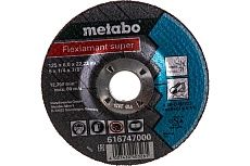 Круг обдирочный Flexiamant S (нержавеющая сталь, 125x22.23 мм) Metabo 616747000