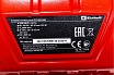 Точильный станок TC-US 350, 350Вт, 2950об/мин Einhell 4466154