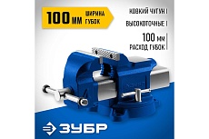 Высокоточные слесарные тиски Зубр Профессионал 100 мм 32703-100_z02