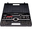 Набор метчиков и плашек Bucovice Tools M3-M12 115CrV3 34 предмета 310120