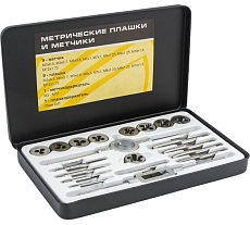 Набор метчиков и плашек 20 предметов Эврика ER-00201