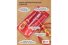 Набор диэлектрических отверток EKF НИО-03 Master ndo-03