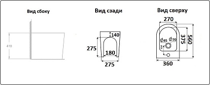 Напольное биде CeramaLux NS-3378