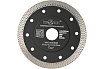Диск алмазный турбо ультратонкий (125x22.2 мм) KROTEC 5606034
