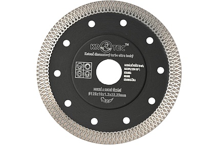Диск алмазный турбо ультратонкий (125x22.2 мм) KROTEC 5606034