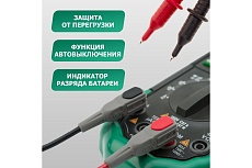 Цифровой мультиметр Mastech MS8229 13-2029