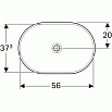 Раковина Geberit VariForm 60 см 500.730.01.2