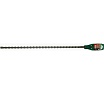 Сверло-бур KW (14х600 мм; SDS Plus) Skrab 32179