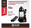 Домкрат БелАК 3 т, TUV, 2 клапана БАК.00027