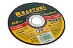 Отрезной абразивный круг Kraftool по нержавеющей стали для УШМ 125x0.75x22.23 мм 36252-125-0.75