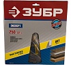 Диск пильный по дереву (250х32 мм; 60Т) Зубр 36905-250-32-60