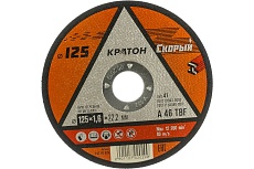 Круг отрезной по металлу Скорый A46TBF (125х1.6х22.2 мм) Кратон 1 07 02 029