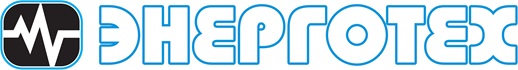 Энерготех