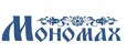 Мономах