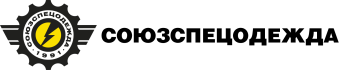 СОЮЗСПЕЦОДЕЖДА