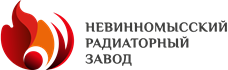Невинномысский радиаторный завод