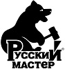 Русский Мастер