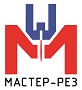 Мастер-Рез