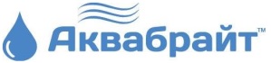 Аквабрайт