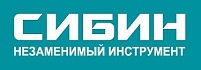 Сибин